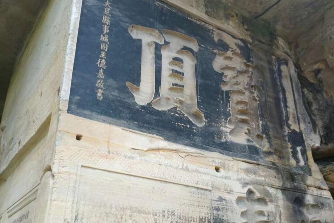 1-Day Chongqing Dazu Rock Carvings Private Tour With the Lunch - Reaching Dazu County after the two-hour drive