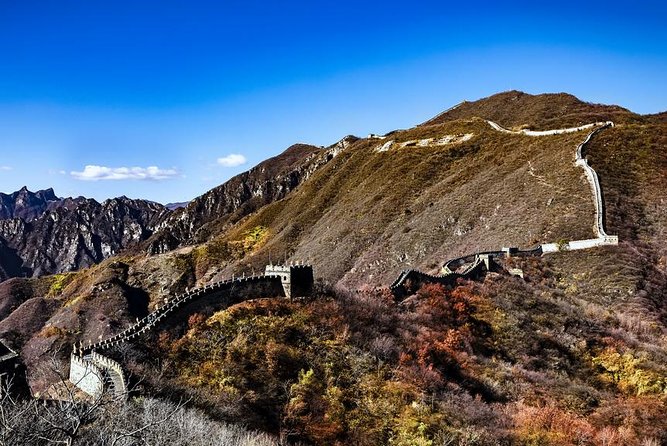 2-Day Private Classic Beijing City Sightseeing Tour Package - Lunch, Tiananmen Square, and the center of modern China