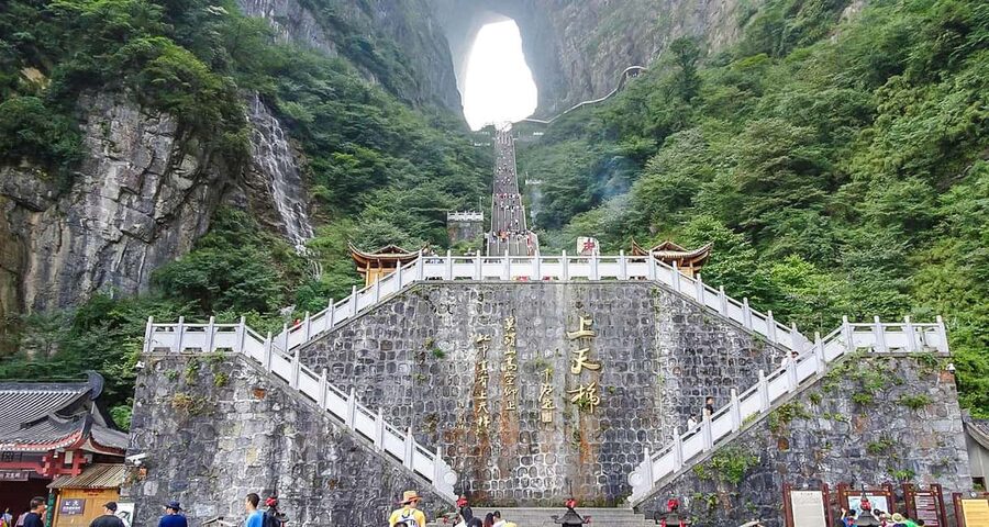 2-Day Private Zhangjiajie Tour Avatar Mountain, Glass Bridge - Yuanjiajie and the Avatar connection