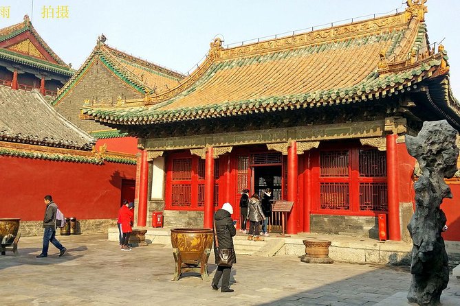 2 Days Beijing Group Tour Including Great Wall And Forbidden city - Temple of Heaven and the rhythm of old Beijing
