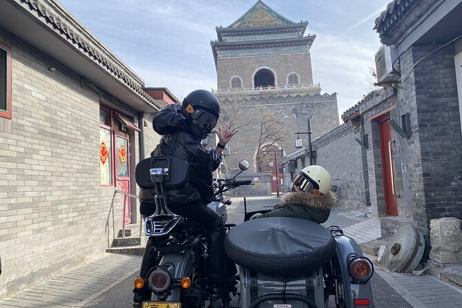 2-Hour “Ancient & Modern” Beijing Sidecar Tour (Day /Night) - Ming City Wall Park and the old city edge