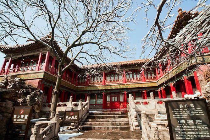 2-Hour Beijing Private Forbidden City Tour: History & Highlights - Why this short Forbidden City tour works