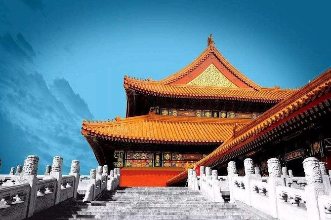 2-Hour Beijing Private Forbidden City Tour: History & Highlights - Starting at your hotel in Beijing