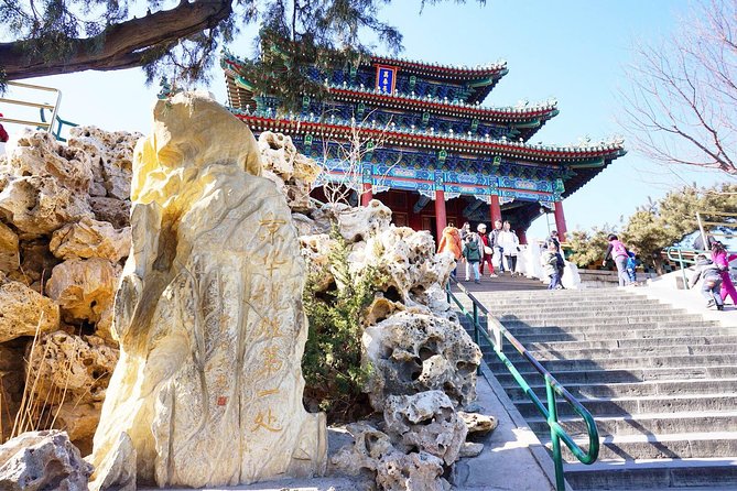 2-Hour Beijing Private Jingshan Coal Hill Park and Beihai Park Walking Tour - Timing, walking pace, and what to bring