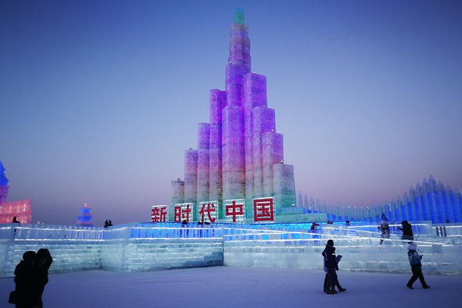 3-Day Harbin City Private Tour in Your Way in Winter Season - Day 1: Sun Island snow sculptures and Ice and Snow World