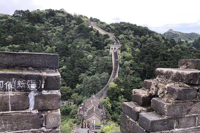 3-Day Private Beijing Sightseeing Tour with Peking Duck, Hot Pot plus Optional Show - Who will get the most from this private format