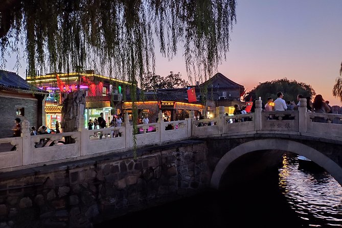 3-Hour Private Beijing Night Tour - What the private van adds to the evening