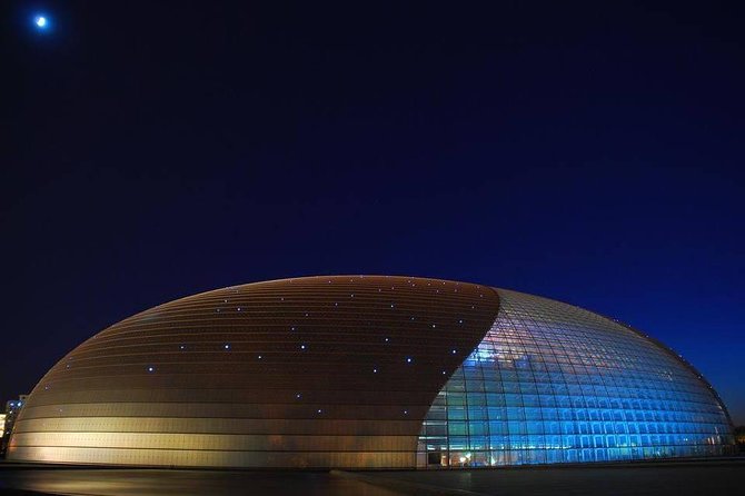3-Hour Private Beijing Night Tour - The moving view of central Beijing