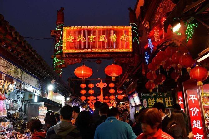 4~5 hours Layover Night trip in Beijing With English Driver - Key points before you book