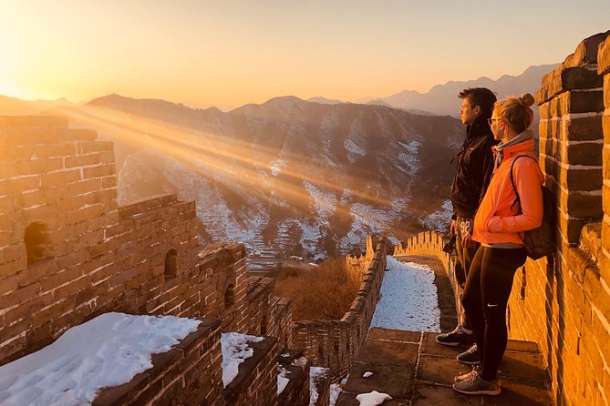 4-5 hours Wild Great Wall Layover Tour with Flexible Visit Time - From airport arrivals to the mountain road