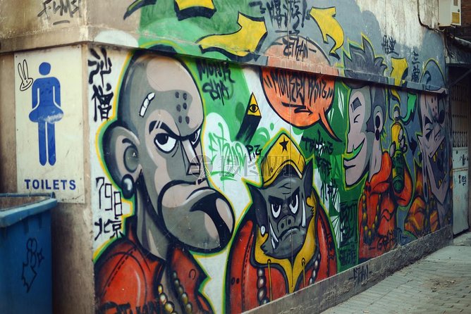 4 Hour Private Beijing 798 Art Zone Walking Tour with Lunch Option - Hotel pickup, transport, and the fine print