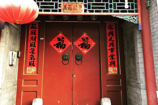 4-Hour Private Beijing Hutong Bike Tour with Dumpling Lunch - Mao’er Hutong, tea, and a local market