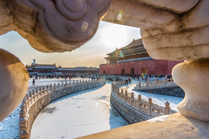 4-Hour Private Forbidden City Walking Tour with Bird's ViewOption - Starting at Tiananmen Square