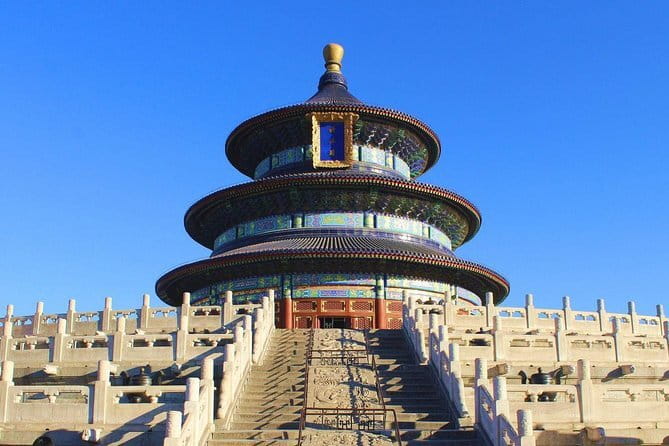 4-Hour Small Group Tour to Forbidden City with Entry Tickets - Finishing in the Imperial Garden