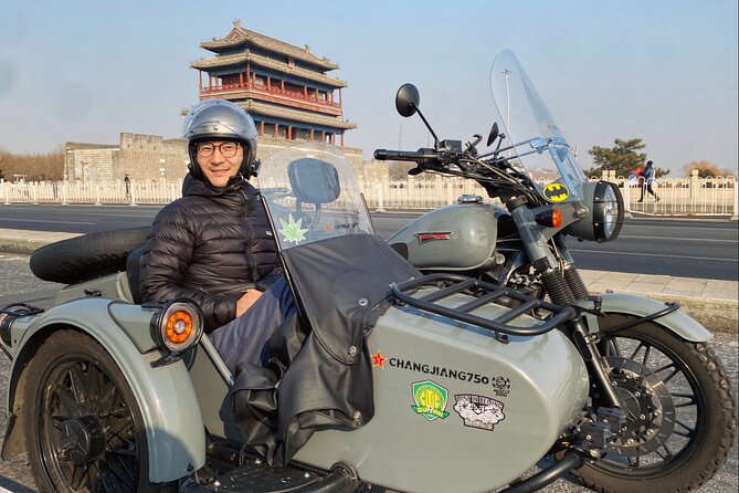 4 Hours Private Discover Beijing Tour by Sidecar - Yongding Gate: seeing the old city’s plan