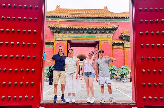 4 Hrs Forbidden City In depth Tour with Hotel pickup - The Treasure Gallery is the feature to protect