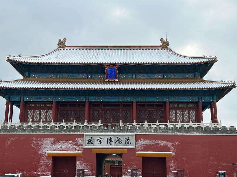 A Beijing Tour of Essentials Along the Central Axis - What Jacob adds to the day