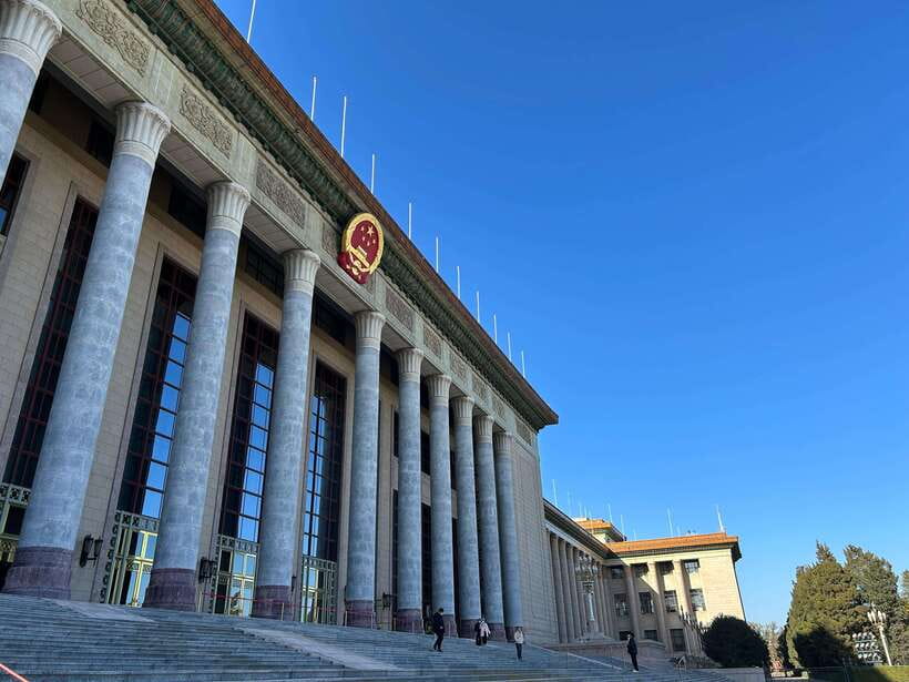 A Beijing Tour of Essentials Along the Central Axis - Who should choose this Beijing tour?