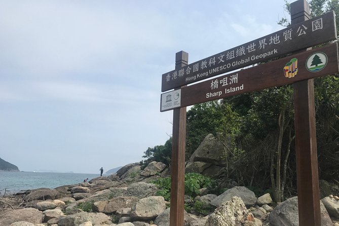 Afternoon Hiking Tour Sharp Island Geopark - Key points at a glance