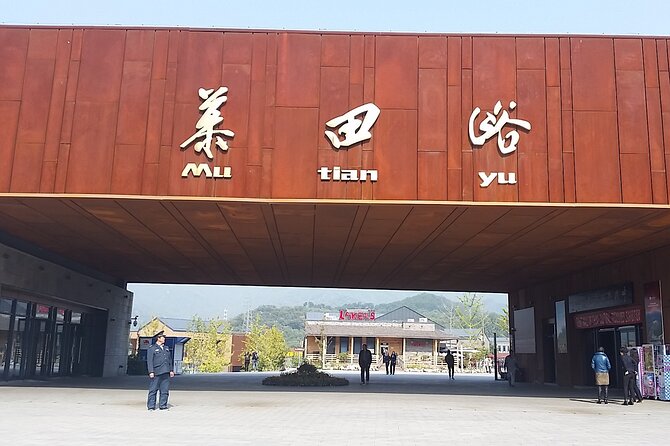 Airport or Hotel Transport to Mutianyu Great Wall - Key points at a glance