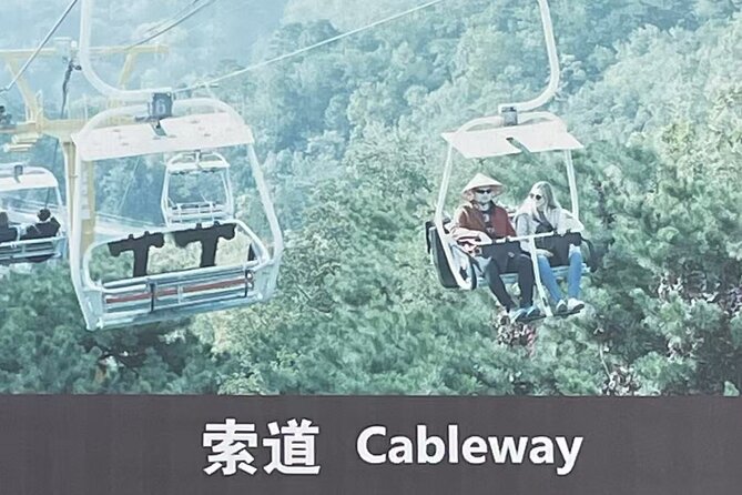 Airport or Hotel Transport to Mutianyu Great Wall - Arriving at the Mutianyu Great Wall