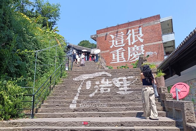 All-In-One Chongqing Trendy Spots Private Tour - Longmenhao: old streets above the Yangtze