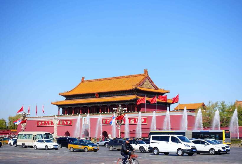 All-Inclusive PrivateTour:Mutianyu Great Wall&Forbidden City - Two hours inside the Forbidden City