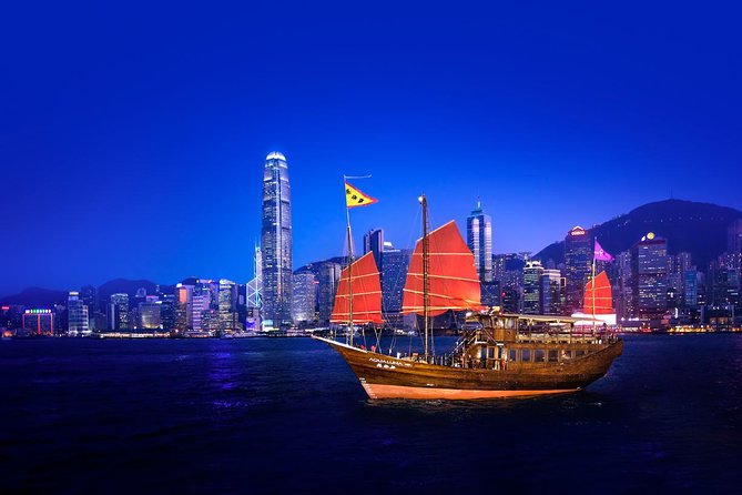 Aqua Luna: Symphony of Lights Cruise in Hong Kong - A 45-minute view of Hong Kong from Victoria Harbour