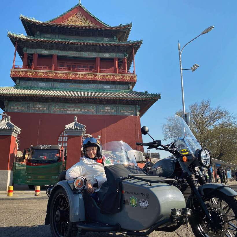 Beijing:Ancient & Modern City Tour by Sidecar(Day/Night) - Day ride or night ride?