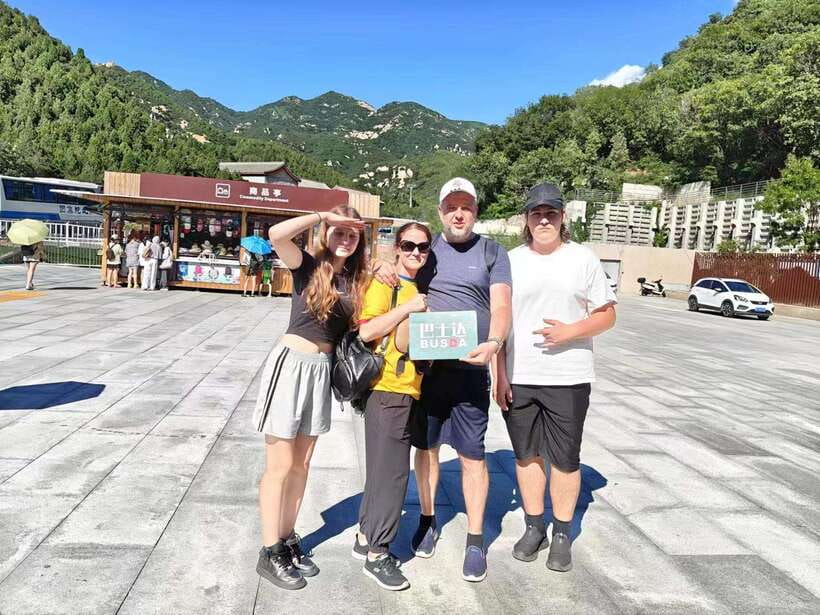 Beijing: Badaling Ancient Great Wall of China Day Trips - The extra 2.5-hour stops need clarification