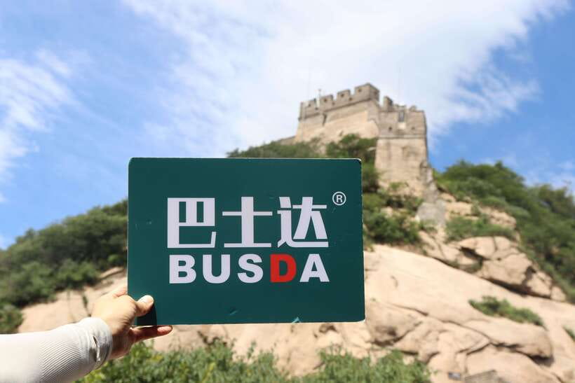Beijing: Badaling Great Wall Private Tour w Language Option - What guide quality can change