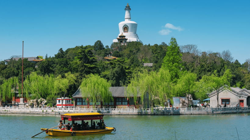 Beijing: Beihai park e-ticket entry - The White Dagoba is the park’s visual landmark
