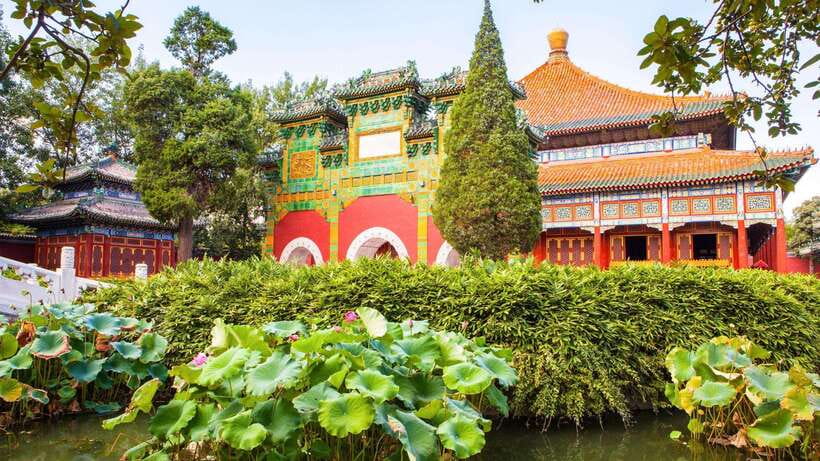 Beijing: Beihai Park Entry Ticket & English PDF Guidebook - The strongest part of the service is communication