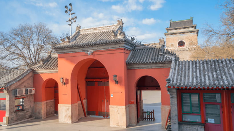 Beijing: Bell and Drum Towers Entry Ticket—Historic Landmark - Architecture on Beijing’s central axis