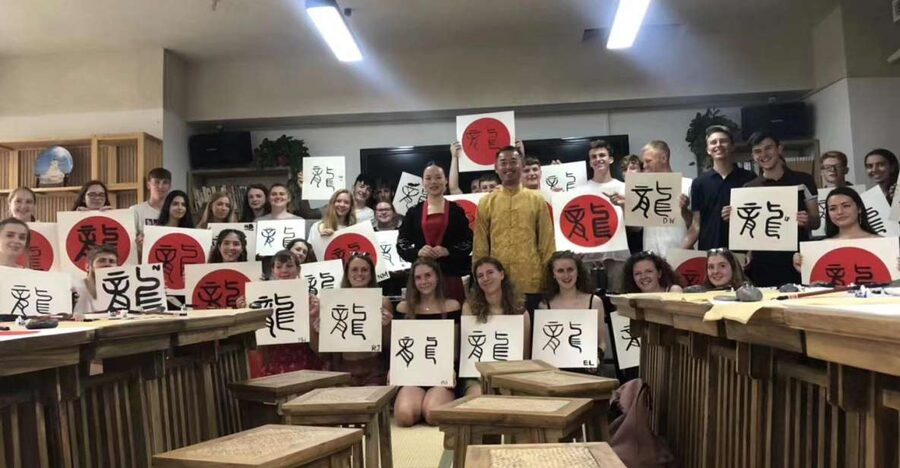 Beijing Calligraphy Class - Meeting your teacher in central Beijing