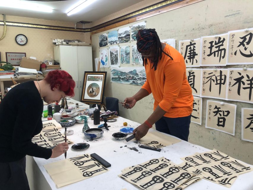 Beijing Calligraphy Class - Why the quiet pace works