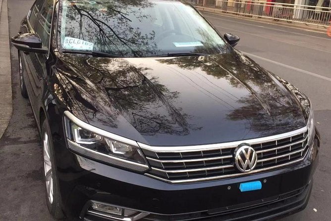 Beijing Capital International Airport One Way Transfer Service: Airport to Hotel - From PEK baggage claim to your Beijing hotel