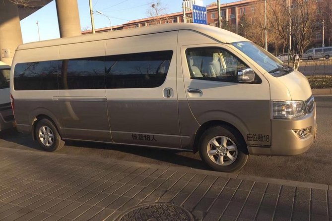Beijing Capital International Airport One Way Transfer Service: Airport to Hotel - Why the airport meeting system matters