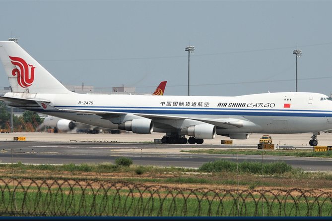 Beijing Capital International Airport Transfer: Airport (PEK) to Hotel Roundtrip - The ride to your Beijing hotel