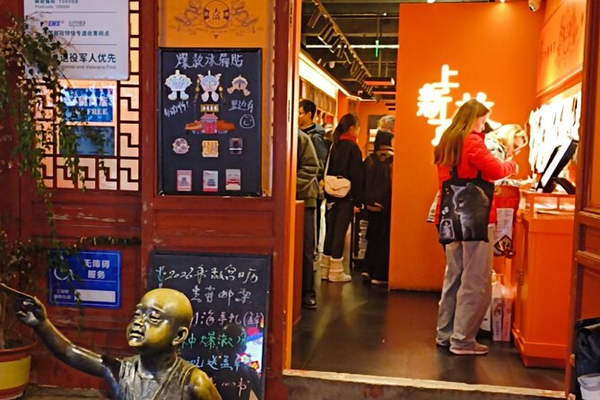 Beijing City Walk: Explore Hutongs Life and Old Beijing - Qianmen and Dashilan: Beijing’s old commercial front door