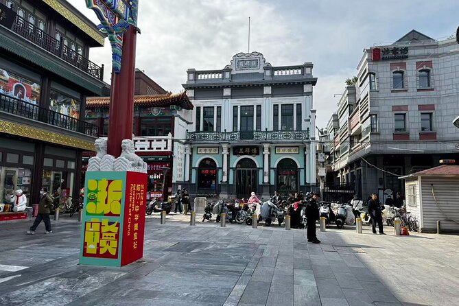 Beijing City Walk: Explore Hutongs Life and Old Beijing - Nanluoguxiang: old lanes with a livelier edge
