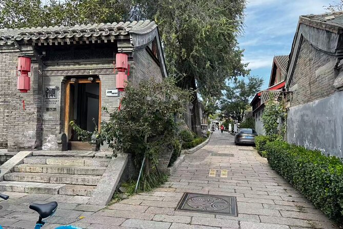 Beijing City Walk: Explore Hutongs Life and Old Beijing - Is $15 good value for 2.5 hours?