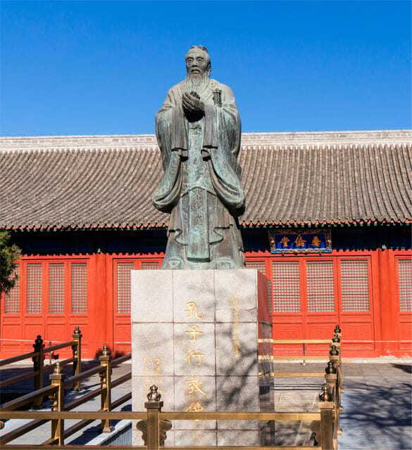 Beijing: Confucius Temple and the Impercial College E-ticket - What the architecture tells you