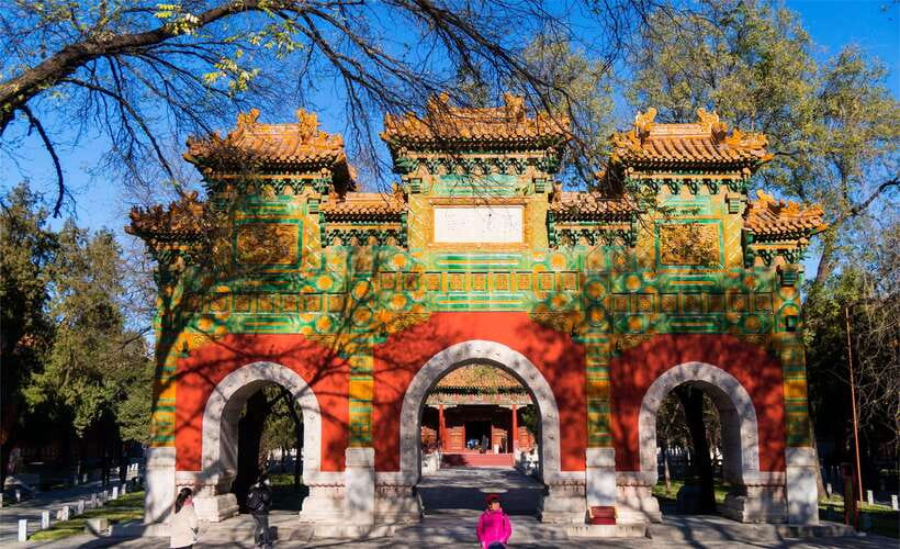 Beijing: Confucius Temple and the Impercial College E-ticket - Starting at Beijing Confucius Temple