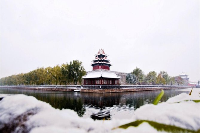 Beijing Day Tour to Tiananmen Square, Forbidden City and Mutianyu Great Wall - The guide makes the schedule work
