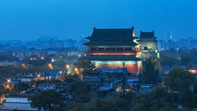 Beijing:Drum and Bell Towers Entry Ticket- Cultural Treasure - The Bell Tower and China’s King of Ancient Bells