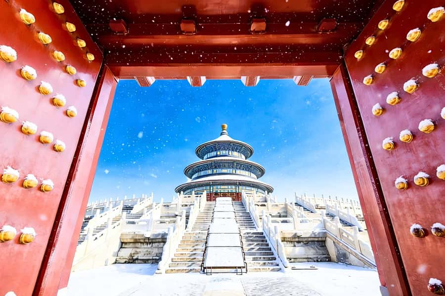 Beijing: Entry to Temple of Heaven Park - Why the ticket choice matters at the Temple of Heaven