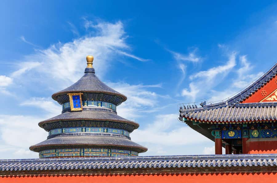 Beijing: Entry to Temple of Heaven Park - Echo Wall and Circular Mound Altar