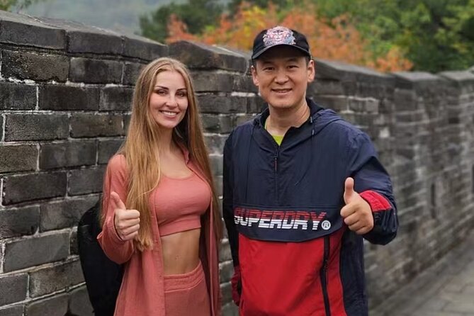 Beijing Forbidden City & Mutianyu Great Wall Private Day Tour - Booking and cancellation details that matter