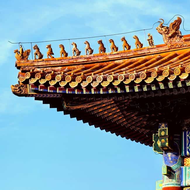 Beijing:Forbidden City--Reveal Secrets Behind Red Walls - Entering the inner court